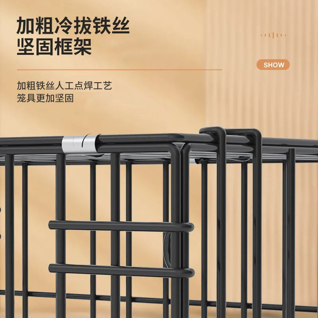 Pet first dog thick encrypted dog cage large space