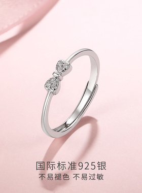 六桂福珠宝蝴蝶结开口戒指女