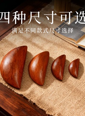 圣杯桃木圣卦阴阳杯信杯卦杯闽南胜杯圣杯卦卦解工具掷杯拜拜用品