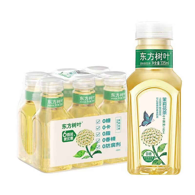 农夫山泉东方树叶茉莉花茶335ml无糖茶小瓶饮料0糖0脂0卡茶饮普洱