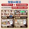 Xiaomi applicable camera home mobile phone remote 360-degree no blind spot indoor high-definition home AI surveillance camera