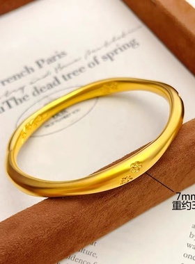 金店同款沙金古法祥云纹梅花蝴蝶传承手镯卷草纹手环新中式送女礼