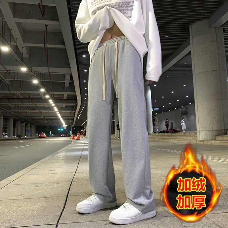 秋冬款运动卫裤子男加绒加厚宽松百搭显瘦长裤学生潮流直筒休闲裤,淘宝优惠券,粉丝福利购,淘宝优惠卷