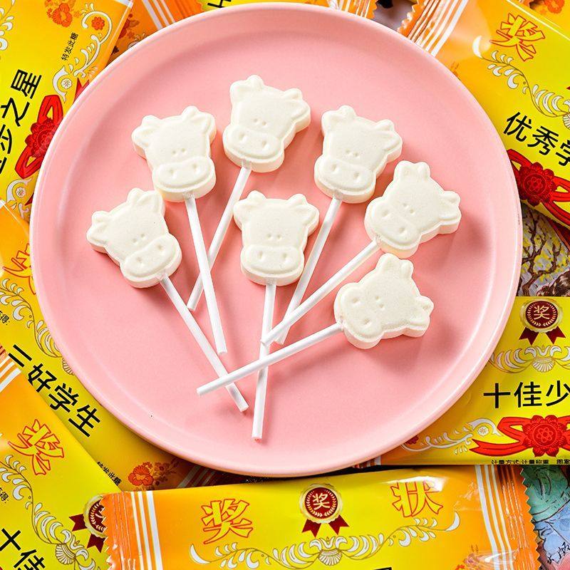 奖状棒棒糖礼物鼓励零食高颜值奖励学生糖果分享奶糖加油年货节,淘宝优惠券,粉丝福利购,淘宝优惠卷