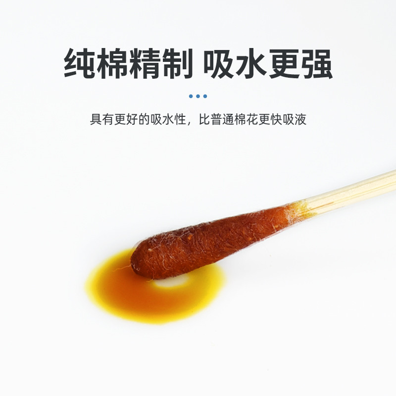 双头棉签化妆卸妆棉花棒家用挖耳勺一次性棉签卫生消毒小细尖头
