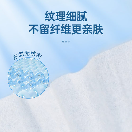 海氏海诺酒精棉片医用消毒单独一次性酒精湿巾75度手机耳洞清洁 - 图0