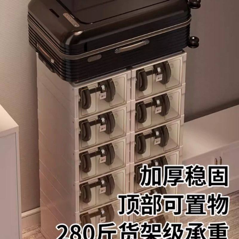 折叠鞋架一拉就用免安装鞋柜鞋盒家用门口多层鞋子收纳防尘小窄款,淘宝优惠券,粉丝福利购,淘宝优惠卷