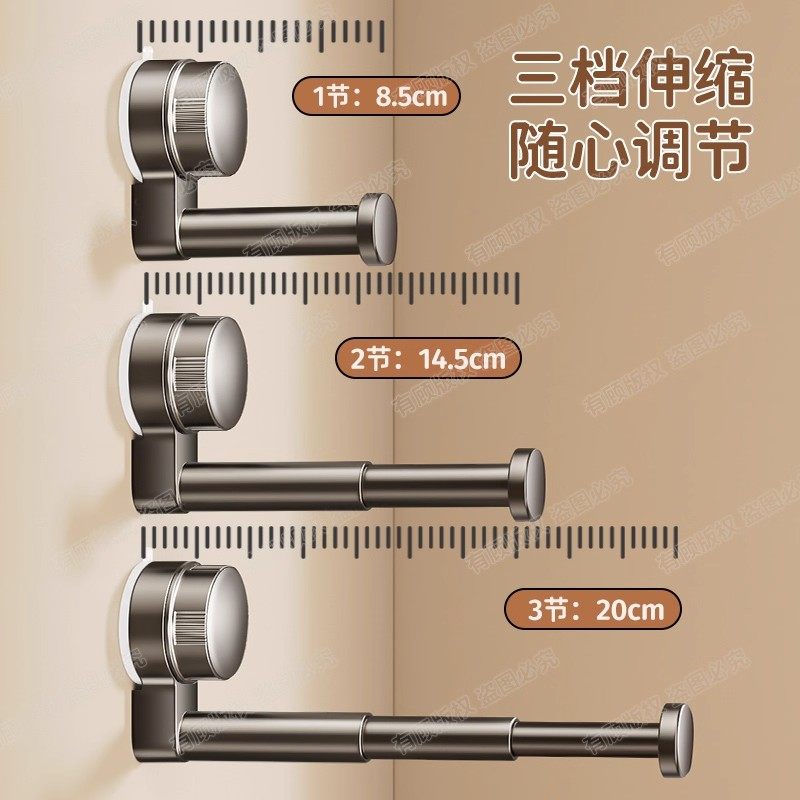 吸盘衣架收纳神器家用阳台伸缩免打孔无痕挂衣架子墙上壁挂浴室,淘宝优惠券,粉丝福利购,淘宝优惠卷