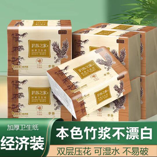 Husu Zhijia natural toilet paper | Thousands of people purchased more