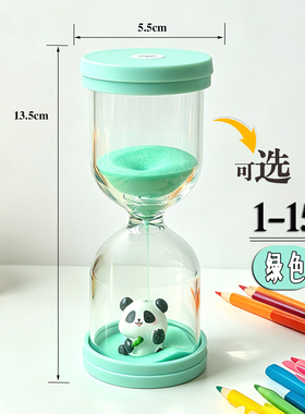 塑料卡通沙漏计时器儿童防摔摆件