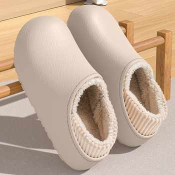 瑞迪柯防水保暖棉拖鞋券后25.7元包邮