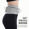 Running waist bag sports mobile phone bag multifunctional invisible