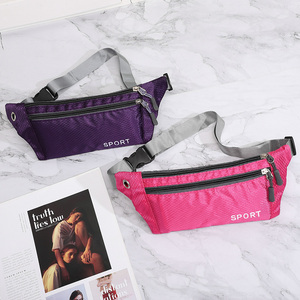 超薄隐形运动腰包