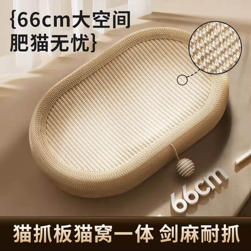 商品缩略图 2