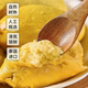 Imported from Thailand, tree-ripened frozen durian meat has core and no shell, is fresh, sweet and soft.