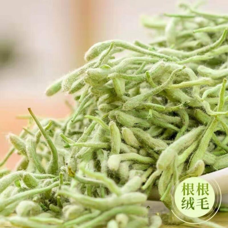 金银花茶官方旗舰店特级正品菊花散装清火去火养生凉茶茶叶野生-图2