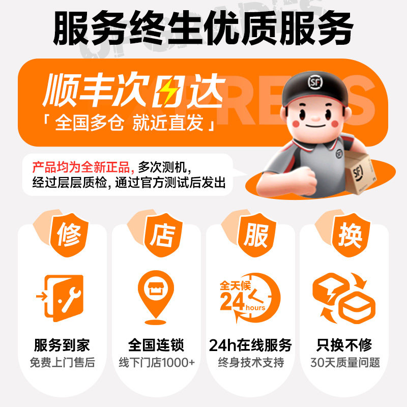 【30天试用/5年质保】酷睿i7电脑主机18核组装机海景房水冷4060游戏独显吃鸡直播电竞家用办公台式机电脑全套