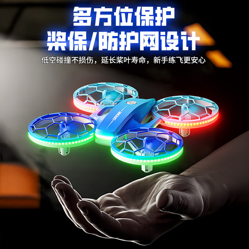 Drone NBMH127C HD shooting competition