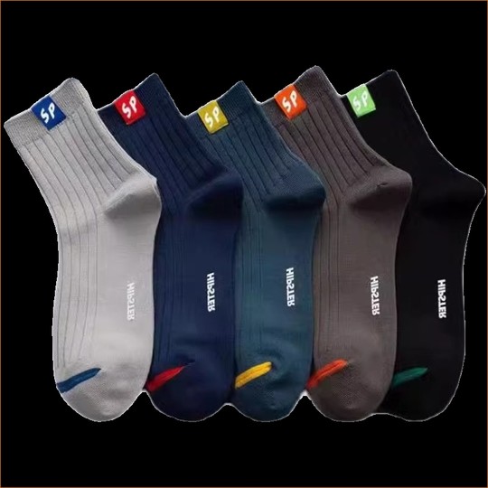 20 pares de calcetines deportivos para hombre, calcetines hasta la pantorrilla antiolor, absorbentes del sudor y transpirables para primavera y otoño, calcetines finos, versátiles y modernos