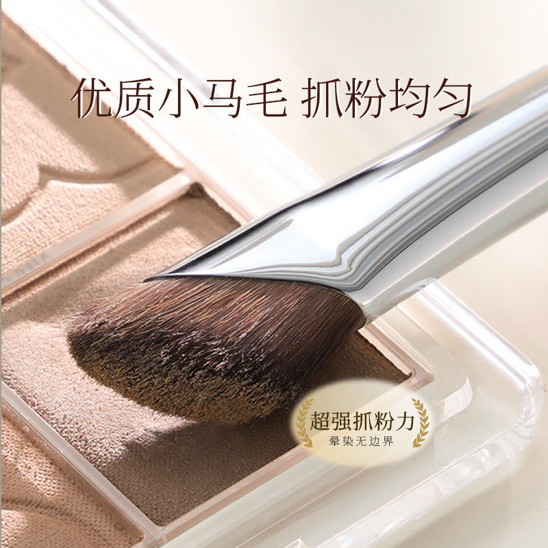 镰刀鼻影刷斜头修容刷便携软毛超软套刷圆头不吃粉面部鼻翼小马毛 - 图0