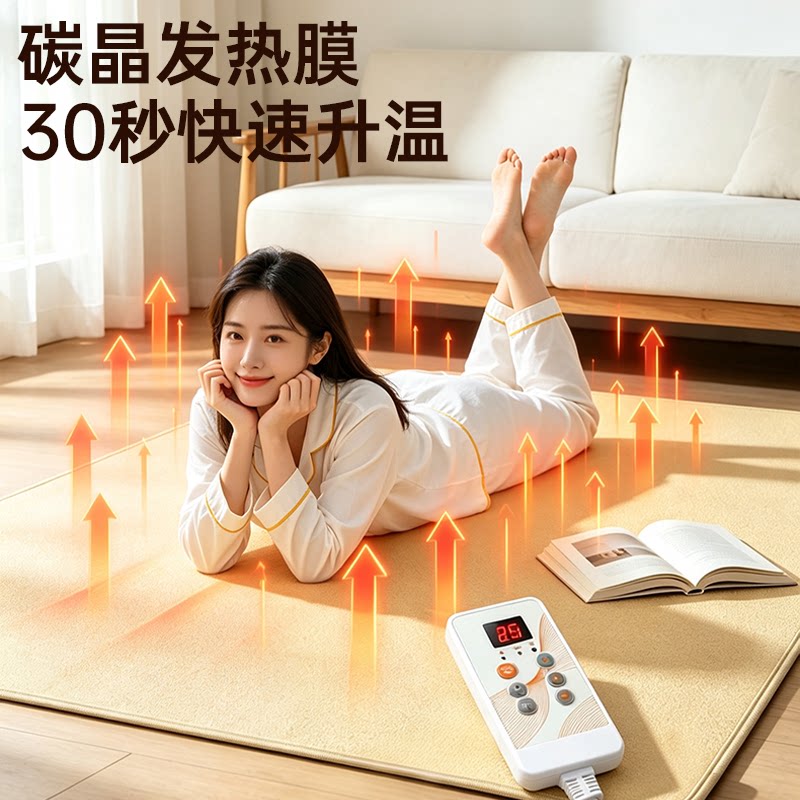 图 3