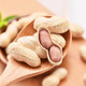Garlic pearl peanut snacks with shells, sun-dried and fried nuts, roasted seeds and nuts, casual and ready-to-eat wholesale thin-skinned new goods