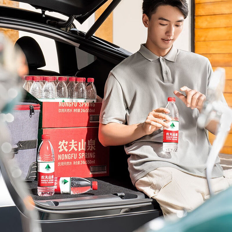 农夫山泉饮用天然水550ml*12瓶*2箱共24瓶小瓶非矿泉水包邮弱碱性