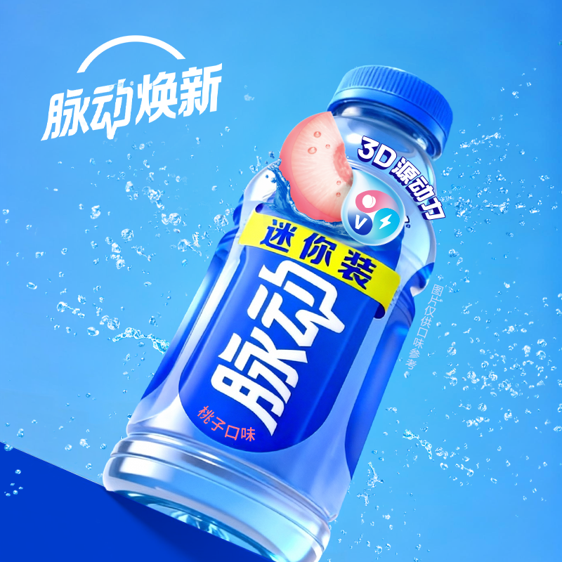 图 5
