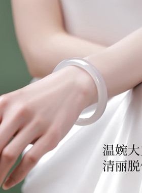 白月光冰种玉髓手镯荔枝冻冰透玉手镯子正品少女学生圆条真玉石镯