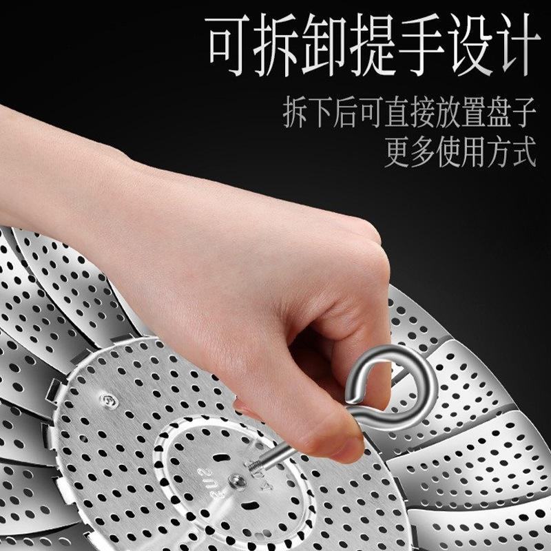 折叠304不锈钢蒸笼架蒸屉厨房加厚蒸锅篦子隔水架多功能伸缩蒸架 - 图0