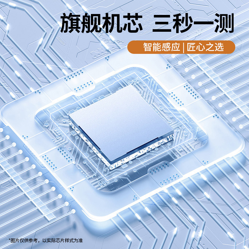 电子温湿度计室内家用婴儿时钟迷你温度精准闹钟温度表显示家居,淘宝优惠券,粉丝福利购,淘宝优惠卷