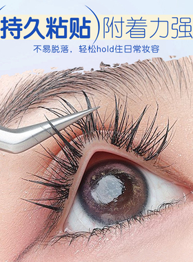 北鲲科技固态胶贴片胶专属防水加固牢固防油贴钻粘花大容量