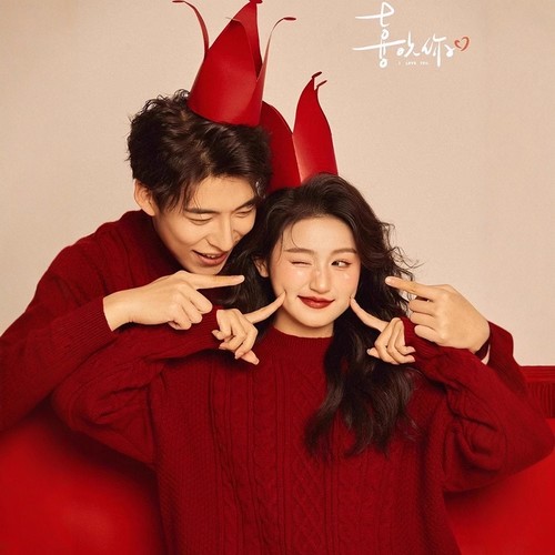 大码毛衣大红色男冬季高级感针织衫情侣装外套内搭圣诞新年情侣款 - 图2