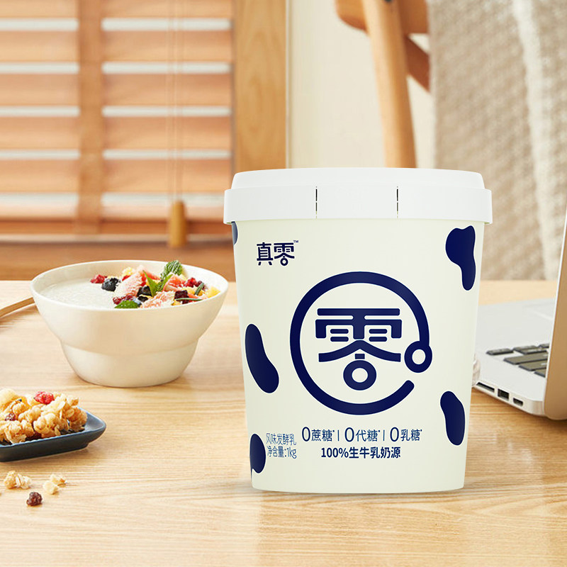 真零酸奶0乳糖0代糖纯酸奶低温酸奶1KG桶装原味酸奶代餐奶