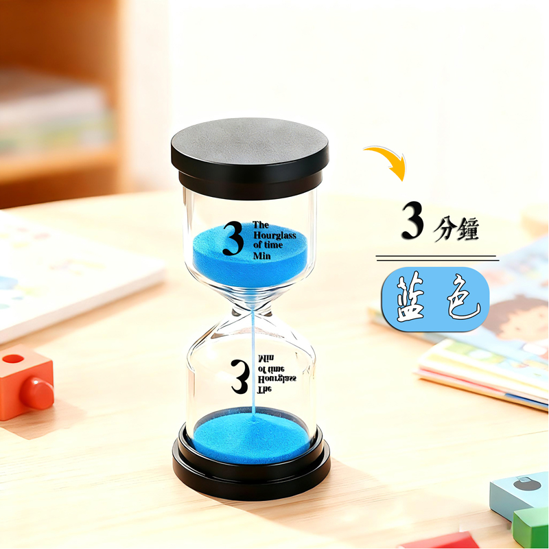 沙漏计时器防摔时间管理器学习专用流沙瓶摆件5分钟30自律可视化 - 图2