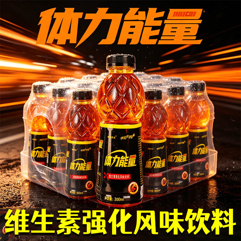 图 3