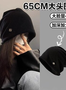 毛线保暖堆堆帽|155人收藏