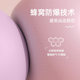 Octopus explosion-proof yoga ball for adults special pelvic floor muscle training postpartum core repair recovery Pilates ball