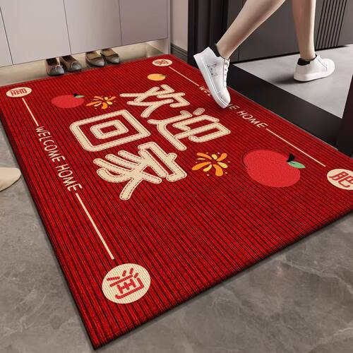 出入平安高端黑色入户门地垫门口进门玄关地毯垫子防滑脚垫可裁剪 - 图3