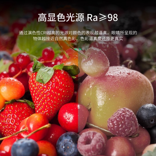 智能无边框筒灯led嵌入式家用天花灯客厅开孔石膏灯超薄深杯灯具 - 图1
