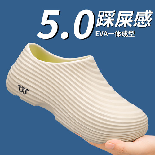 厨师鞋防滑防水轻便餐饮酒店后厨食品车间厨房耐磨一脚蹬劳保鞋 - 图2