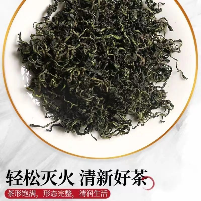 蒲公英茶正品野生婆婆丁茶无硫熏染熬夜恢复茶非整颗茶叶花茶冷泡-图0