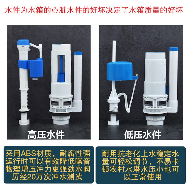 卫生间家用厕所马桶蹲便器冲水箱配件套装大冲力加厚免打孔挂墙式 - 图2