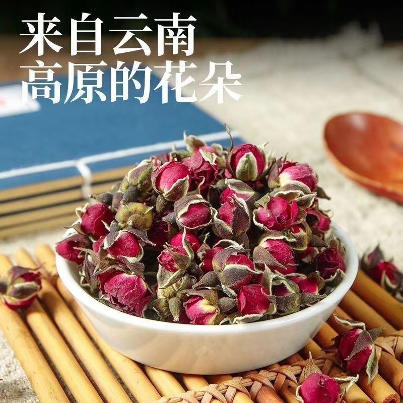 金边玫瑰云南玫瑰精选干玫瑰花干花批发玫瑰花干搭配胎菊金银花 - 图1