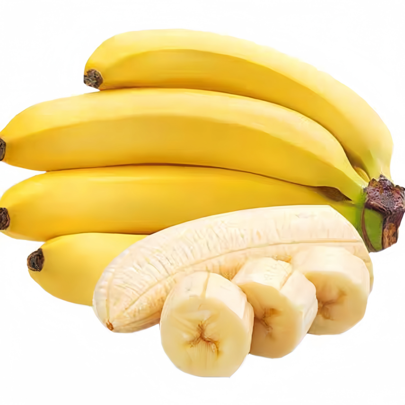 高山甜香蕉新鲜水果当季现摘大芭蕉小米蕉甜香蕉甜脆当季新鲜水果,淘宝优惠券,粉丝福利购,淘宝优惠卷