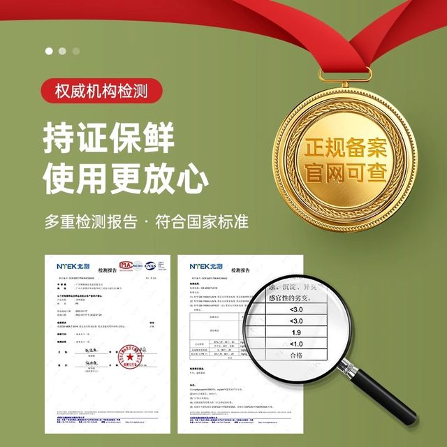 Food grade plastic wrap cover is larger and thickened