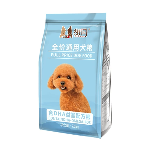 Собачья зерно универсальное 10 кот заморожено, чтобы высохнуть в собак