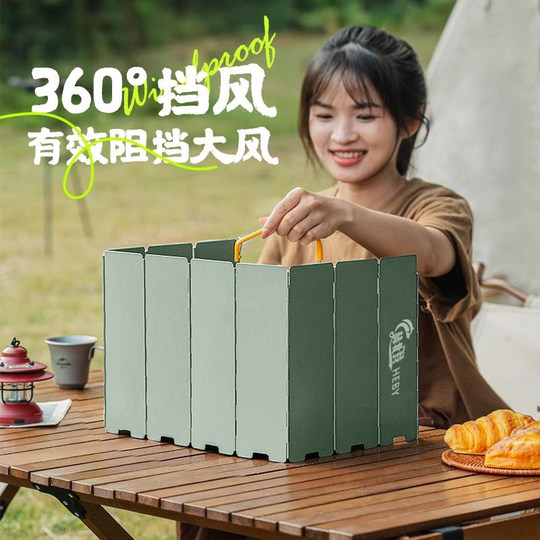 Camping 304 stainless steel kettle, outdoor tea making special travel kettle, camping teapot, outdoor portable cooker