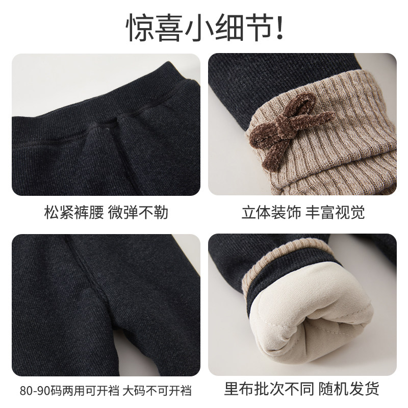 班喜迪女童宝宝打底裤冬装2026加厚棉裤儿童夹棉保暖裤子加绒外穿,淘宝优惠券,粉丝福利购,淘宝优惠卷