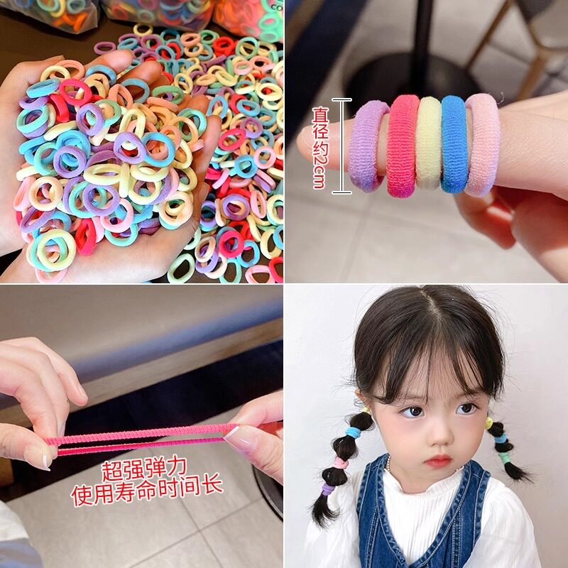 小免子发圈儿童橡皮筋糖果色宝宝毛巾圈不伤发弹性好皮筋